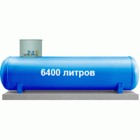 Газгольдер Siti Gas Болгария - 6400 литров
